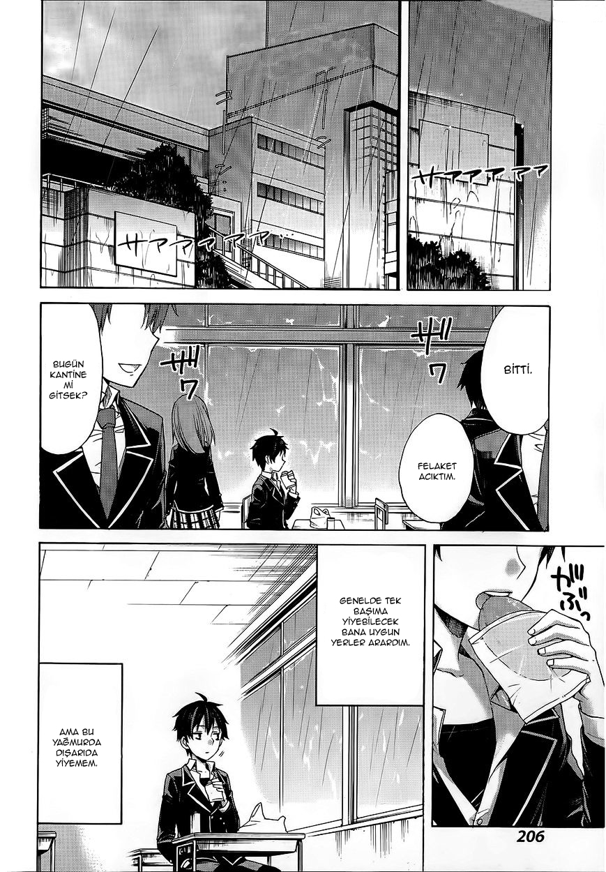 Yahari Ore no Seishun Love Come wa Machigatteiru.: Monologue Gençliğim 第2页