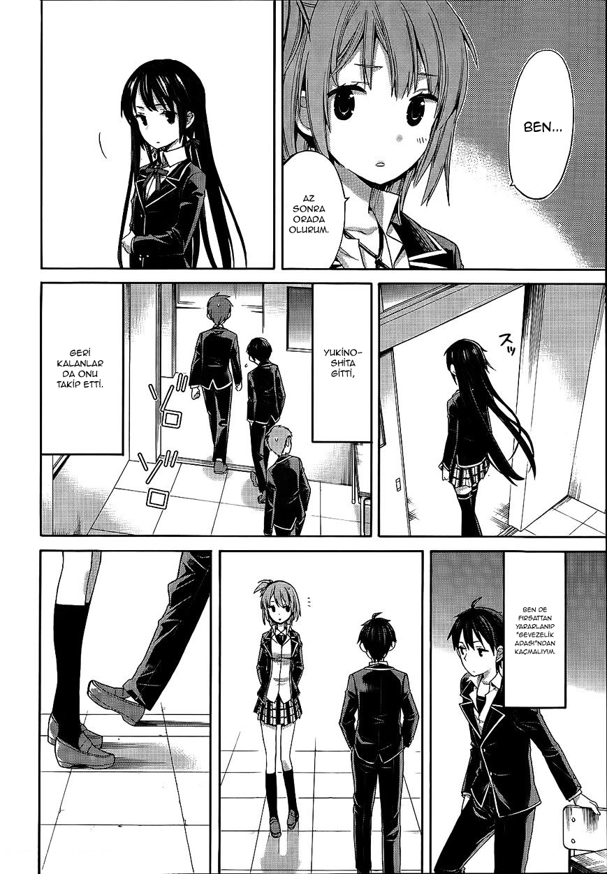 Yahari Ore no Seishun Love Come wa Machigatteiru.: Monologue Gençliğim 第16页