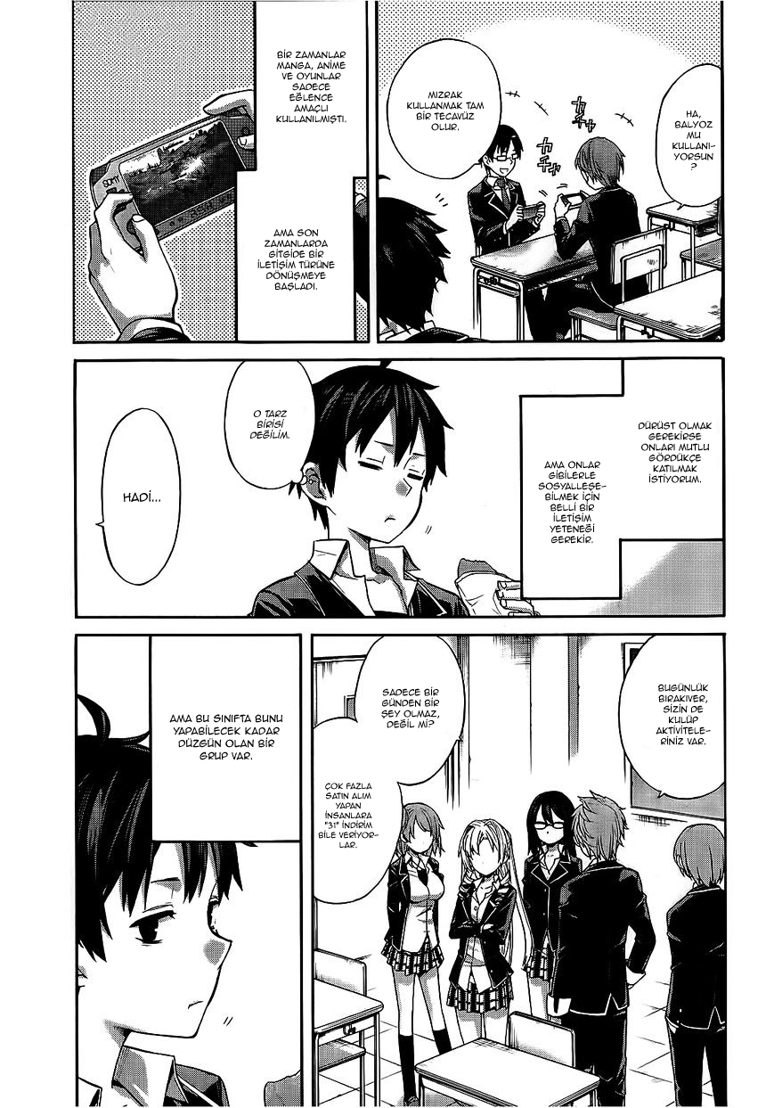 Yahari Ore no Seishun Love Come wa Machigatteiru.: Monologue Gençliğim 第3页