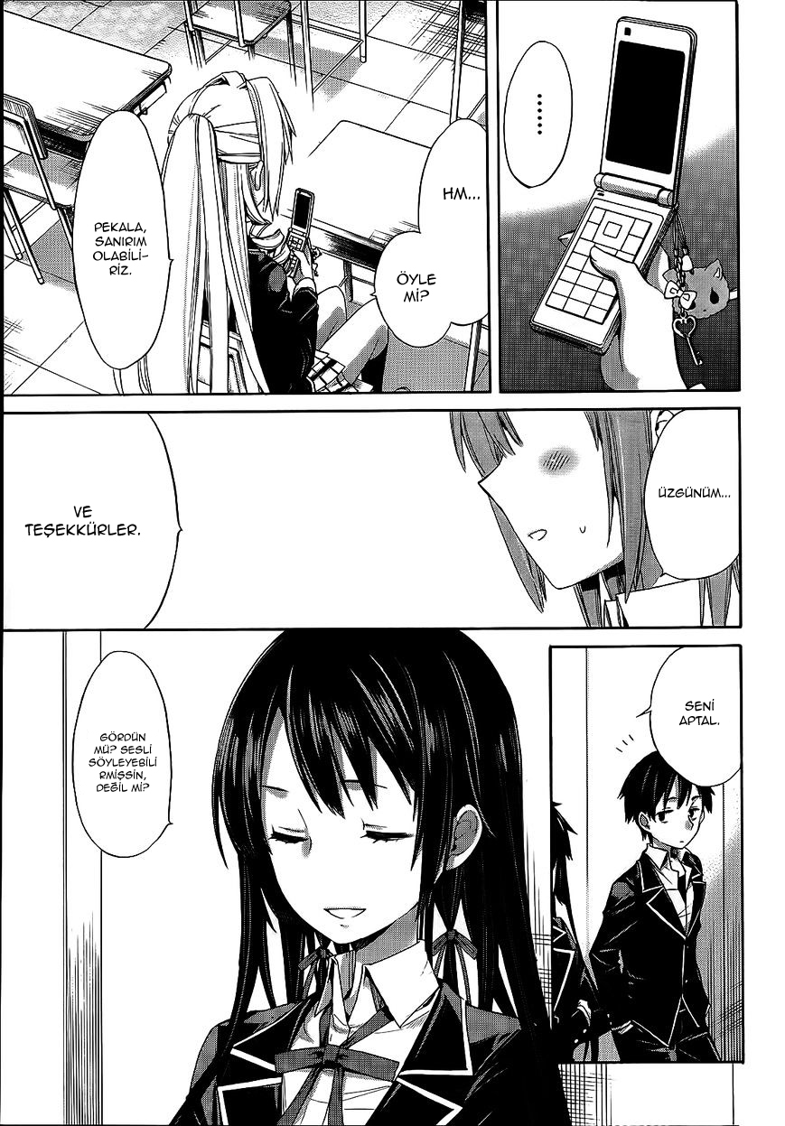 Yahari Ore no Seishun Love Come wa Machigatteiru.: Monologue Gençliğim 第23页