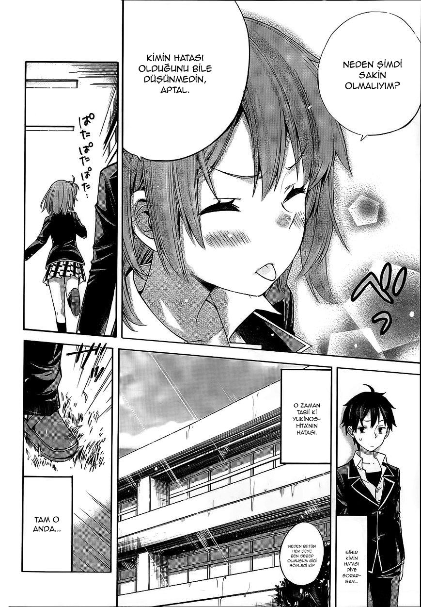 Yahari Ore no Seishun Love Come wa Machigatteiru.: Monologue Gençliğim 第26页
