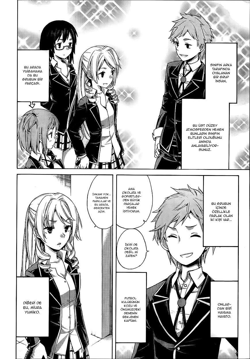 Yahari Ore no Seishun Love Come wa Machigatteiru.: Monologue Gençliğim 第4页