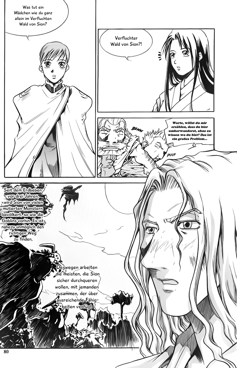 Id: The Greatest Fusion Fantasy Vol. 1 Ch. 3 第13页