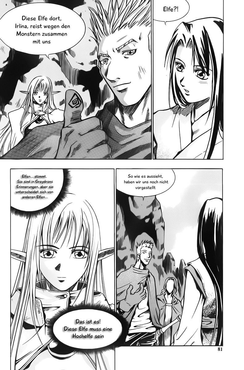 Id: The Greatest Fusion Fantasy Vol. 1 Ch. 3 第14页