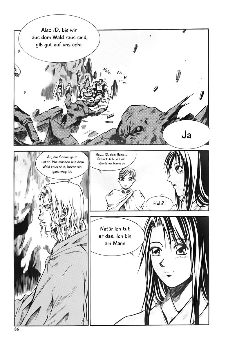 Id: The Greatest Fusion Fantasy Vol. 1 Ch. 3 第19页