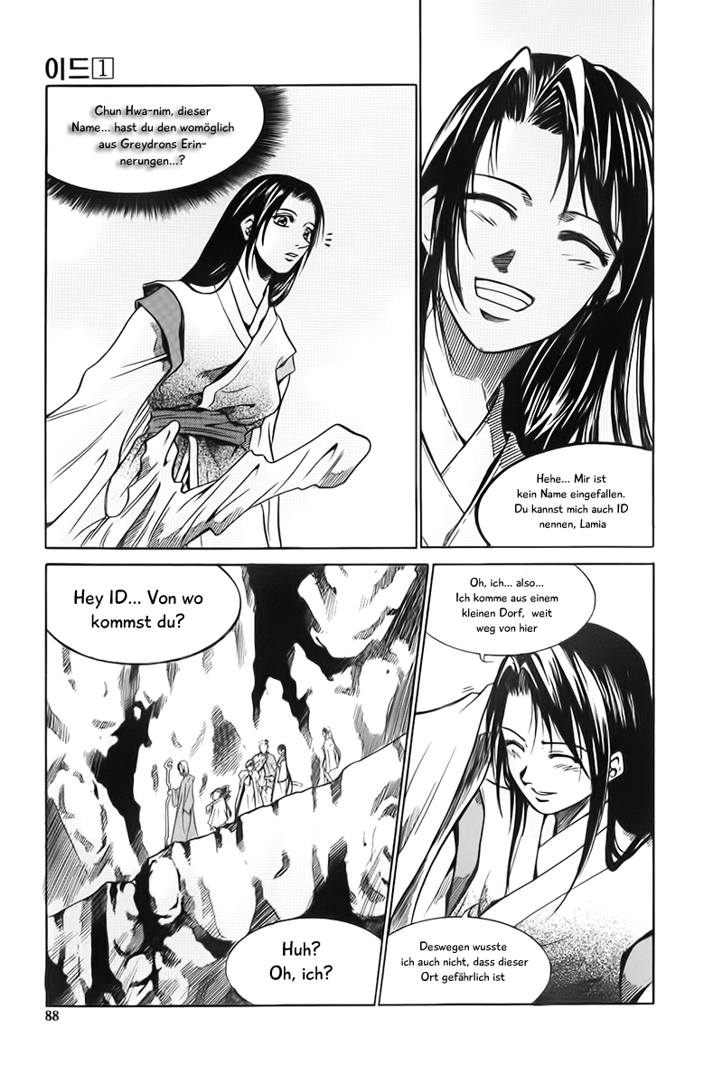 Id: The Greatest Fusion Fantasy Vol. 1 Ch. 3 第21页