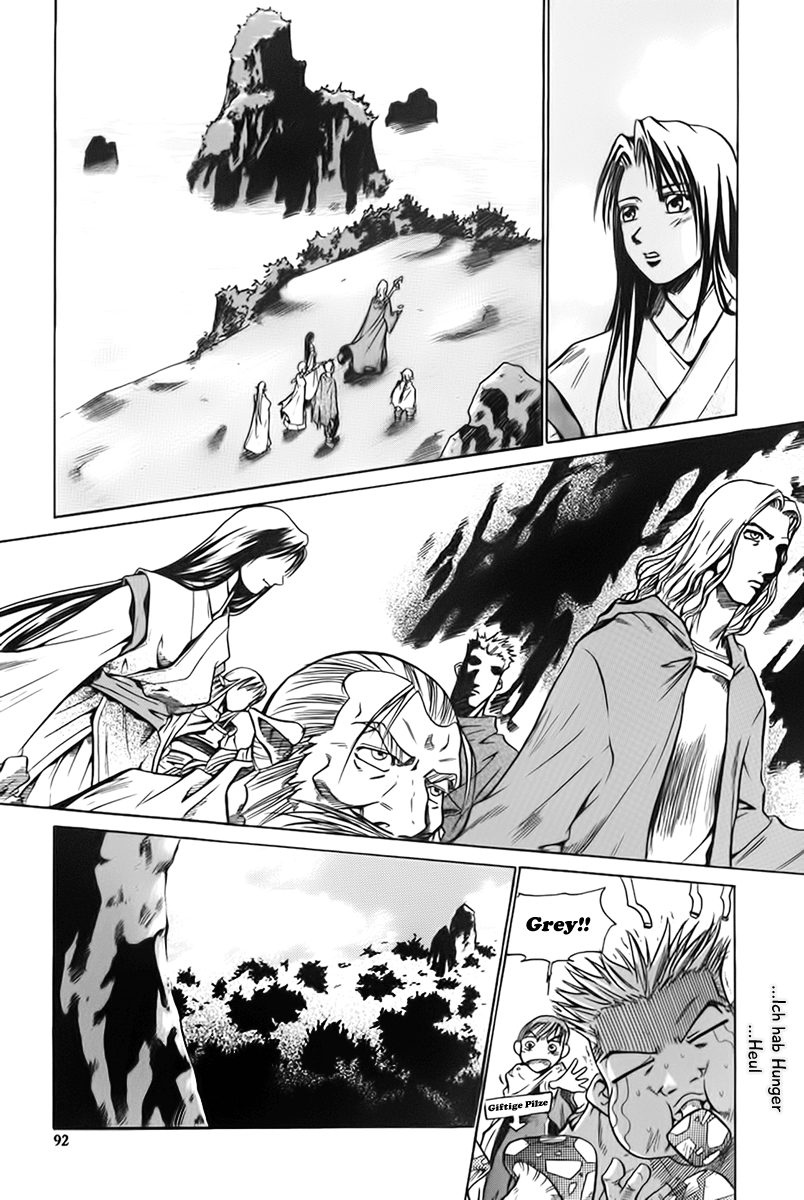 Id: The Greatest Fusion Fantasy Vol. 1 Ch. 3 第25页