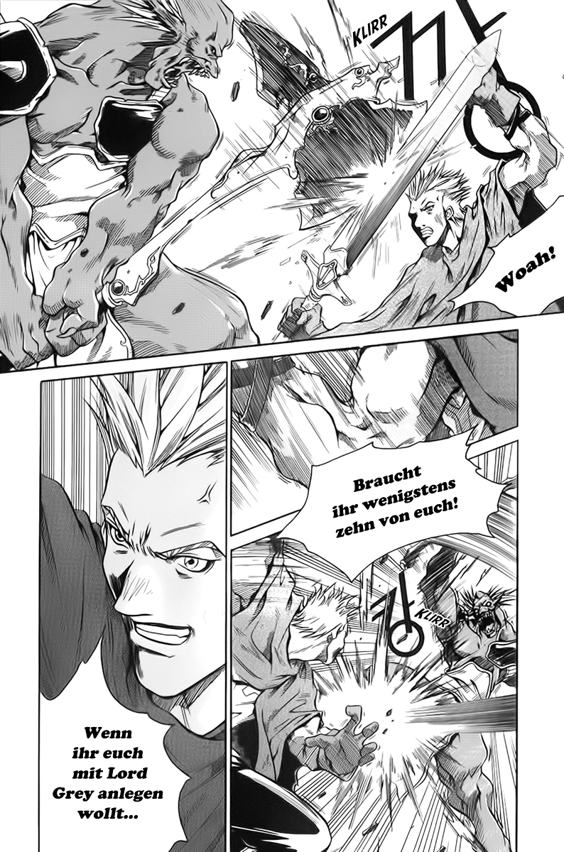 Id: The Greatest Fusion Fantasy Vol. 1 Ch. 3 第4页