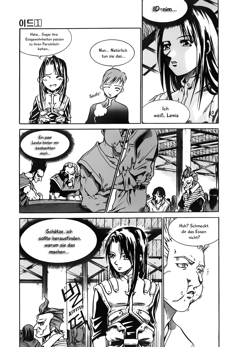 Id: The Greatest Fusion Fantasy Vol. 1 Ch. 3 第38页