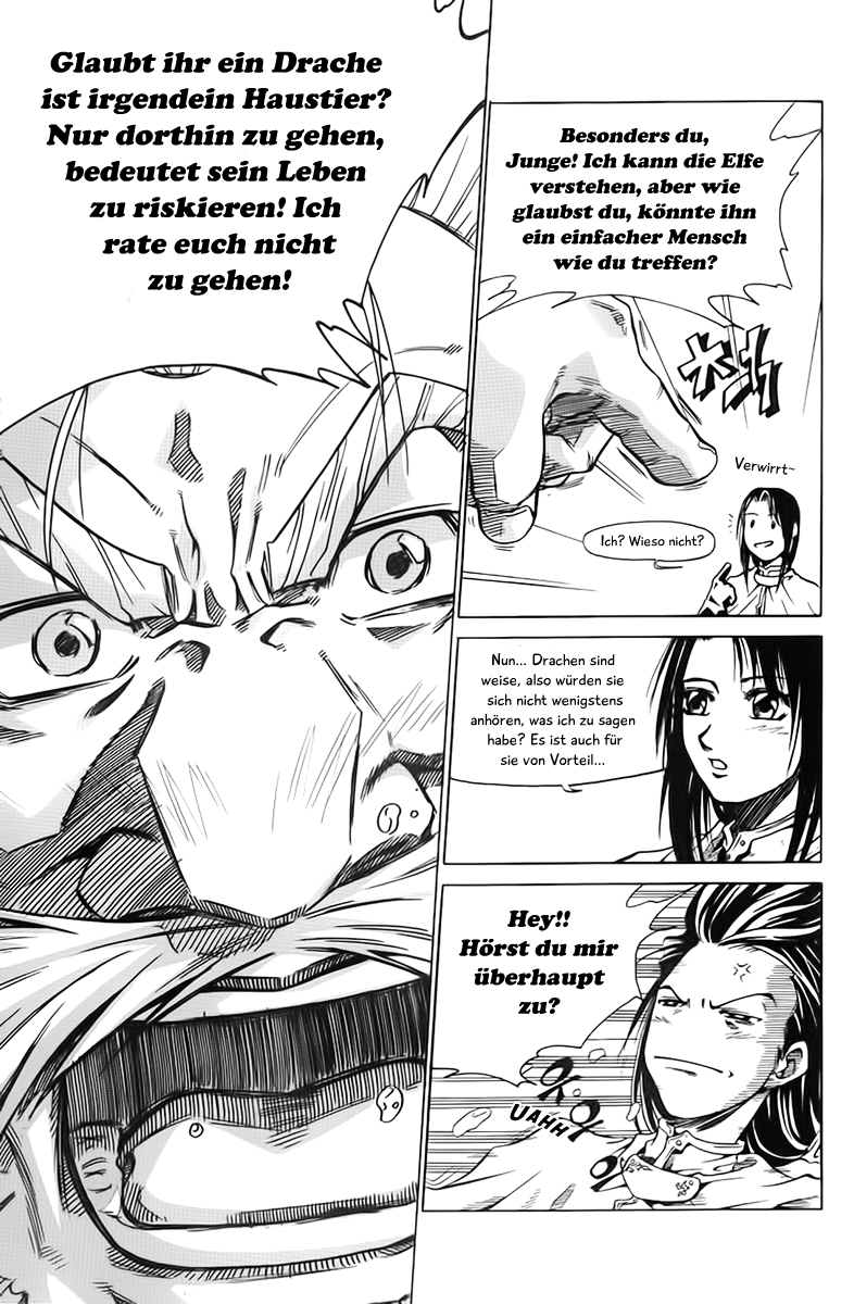Id: The Greatest Fusion Fantasy Vol. 1 Ch. 3 第54页