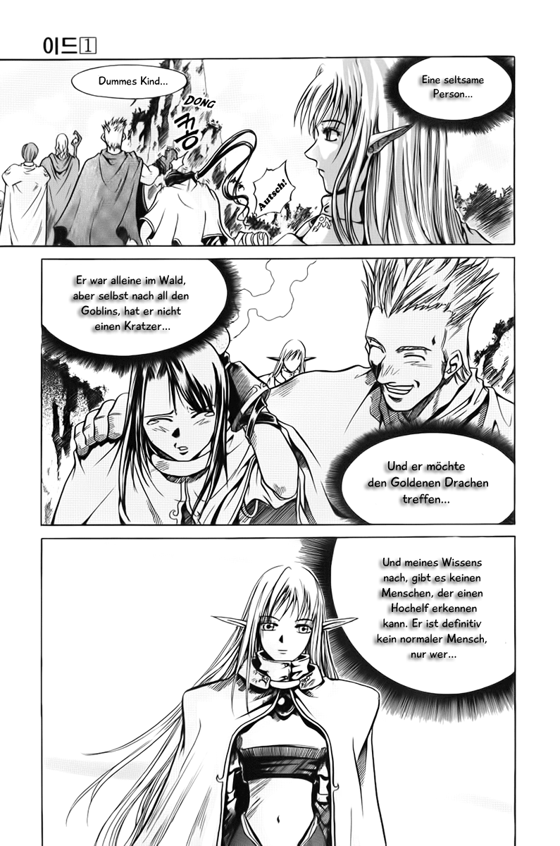Id: The Greatest Fusion Fantasy Vol. 1 Ch. 3 第60页