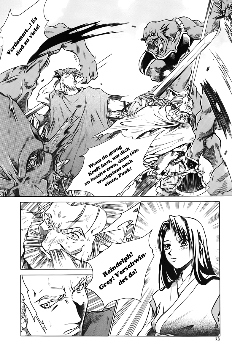 Id: The Greatest Fusion Fantasy Vol. 1 Ch. 3 第7页