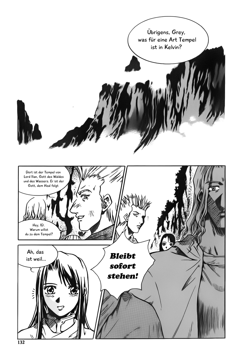 Id: The Greatest Fusion Fantasy Vol. 1 Ch. 3 第64页