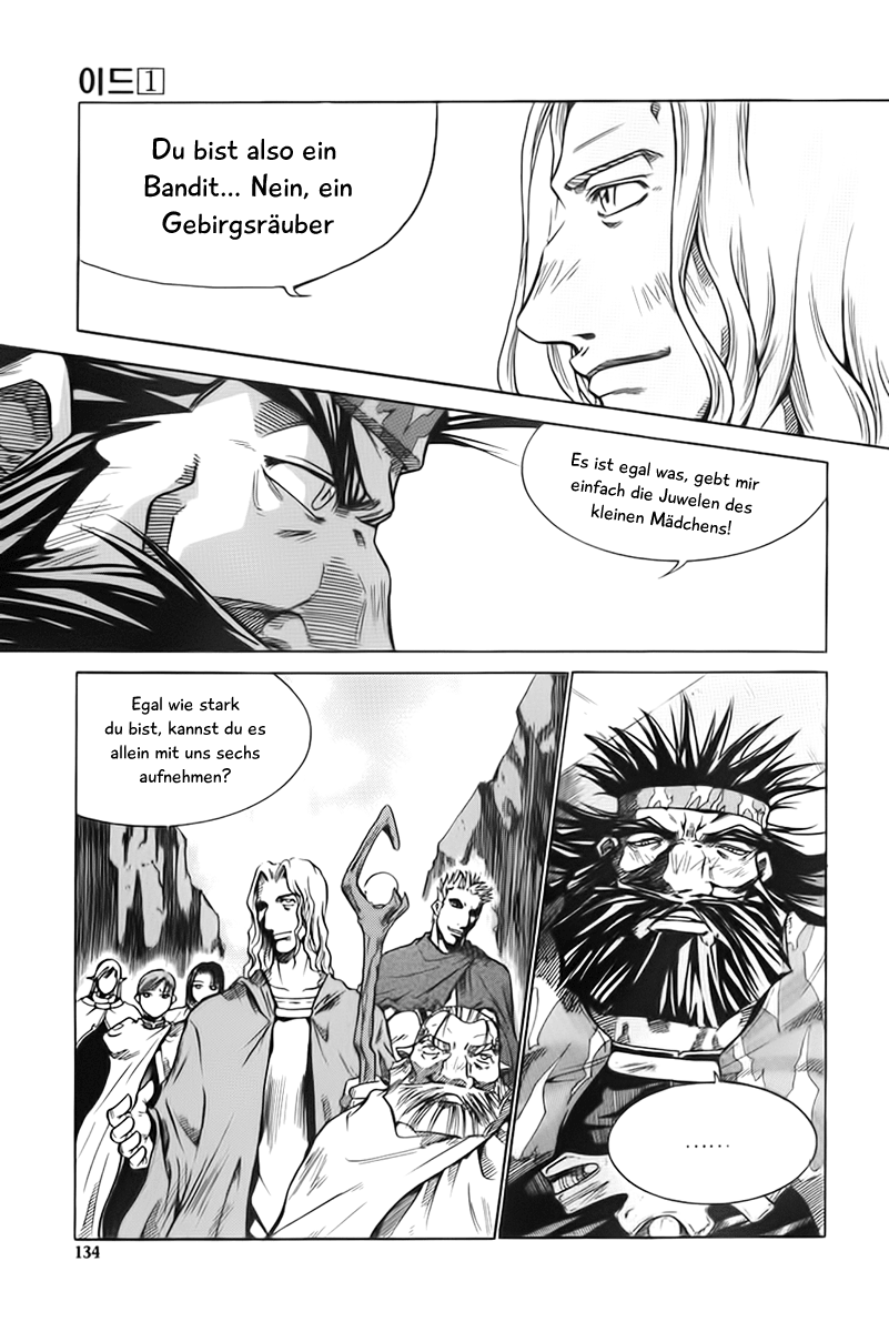Id: The Greatest Fusion Fantasy Vol. 1 Ch. 3 第66页