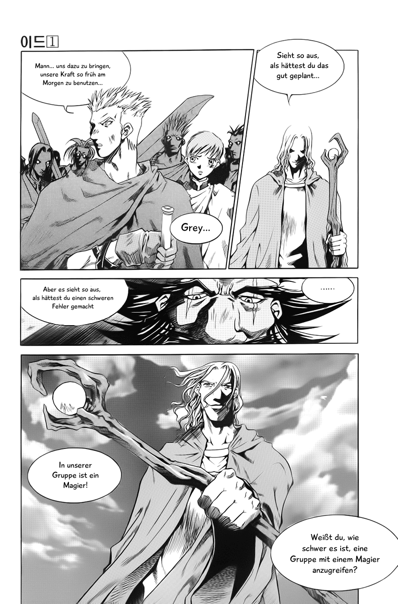 Id: The Greatest Fusion Fantasy Vol. 1 Ch. 3 第68页