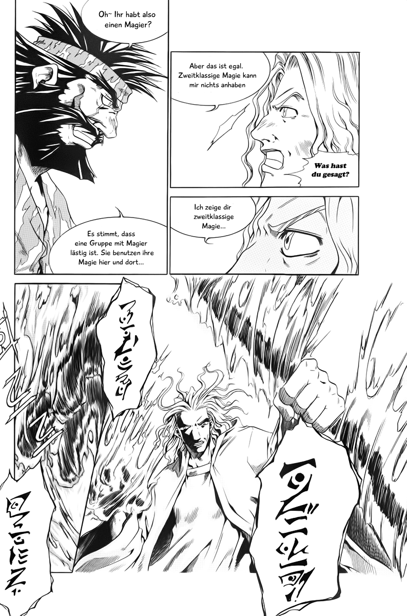Id: The Greatest Fusion Fantasy Vol. 1 Ch. 3 第69页