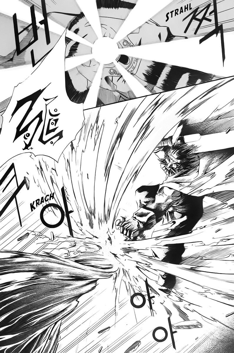 Id: The Greatest Fusion Fantasy Vol. 1 Ch. 3 第73页