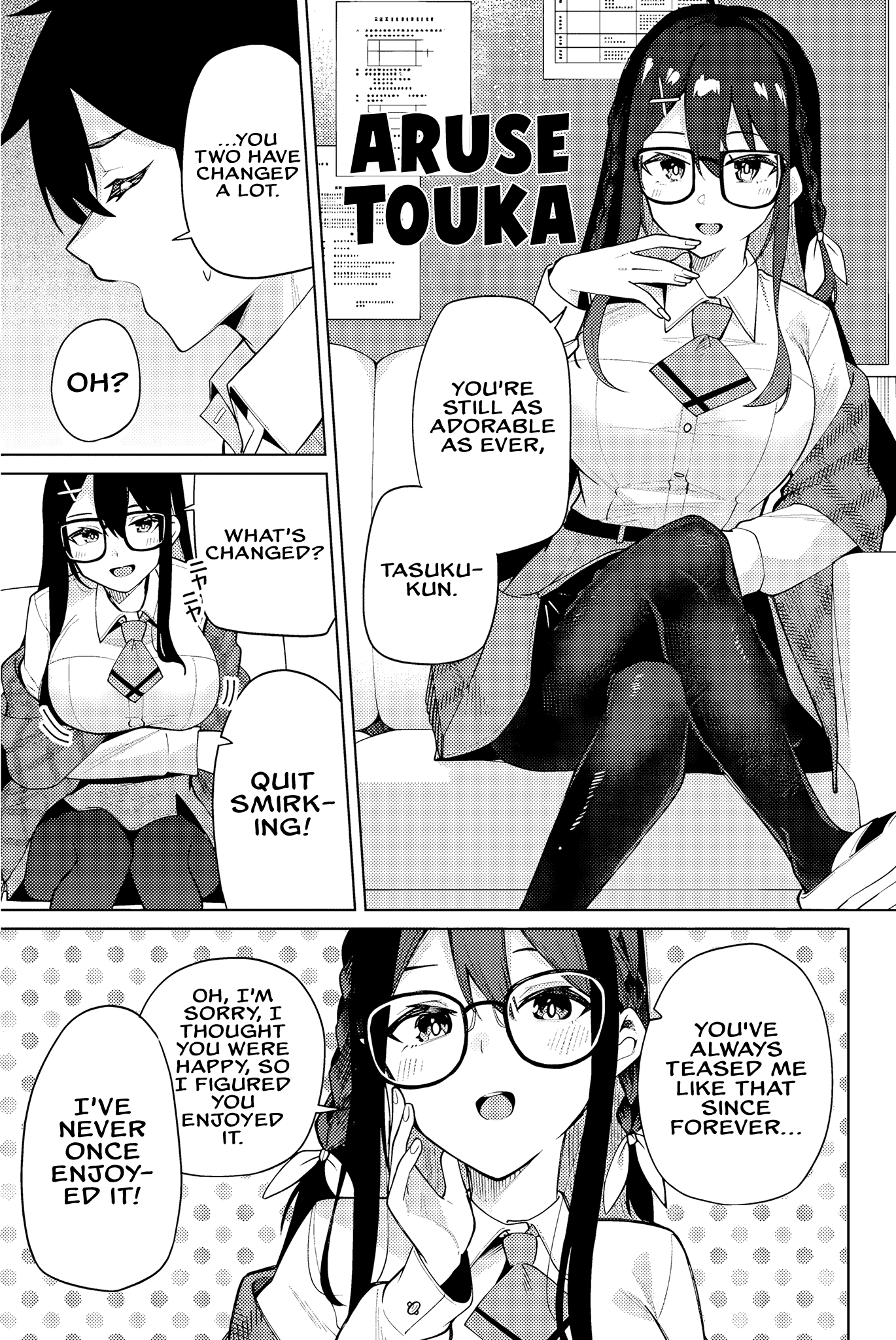 Isshou Watashi no Joshu de ite! Detective-chan's Assistant 第23页