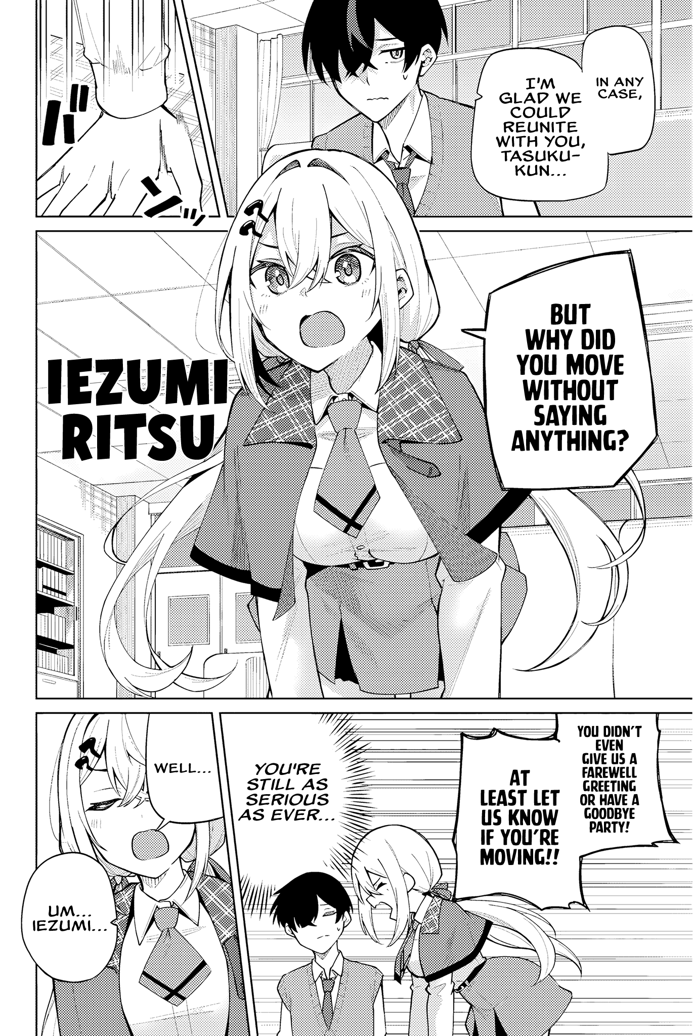 Isshou Watashi no Joshu de ite! Detective-chan's Assistant 第24页