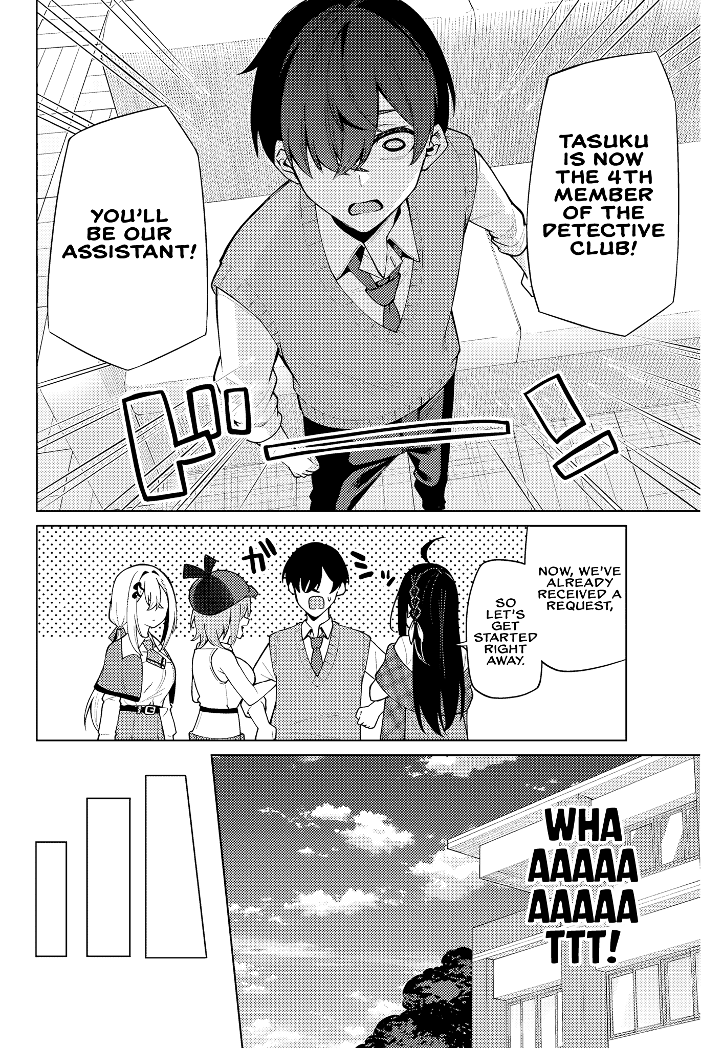 Isshou Watashi no Joshu de ite! Detective-chan's Assistant 第30页