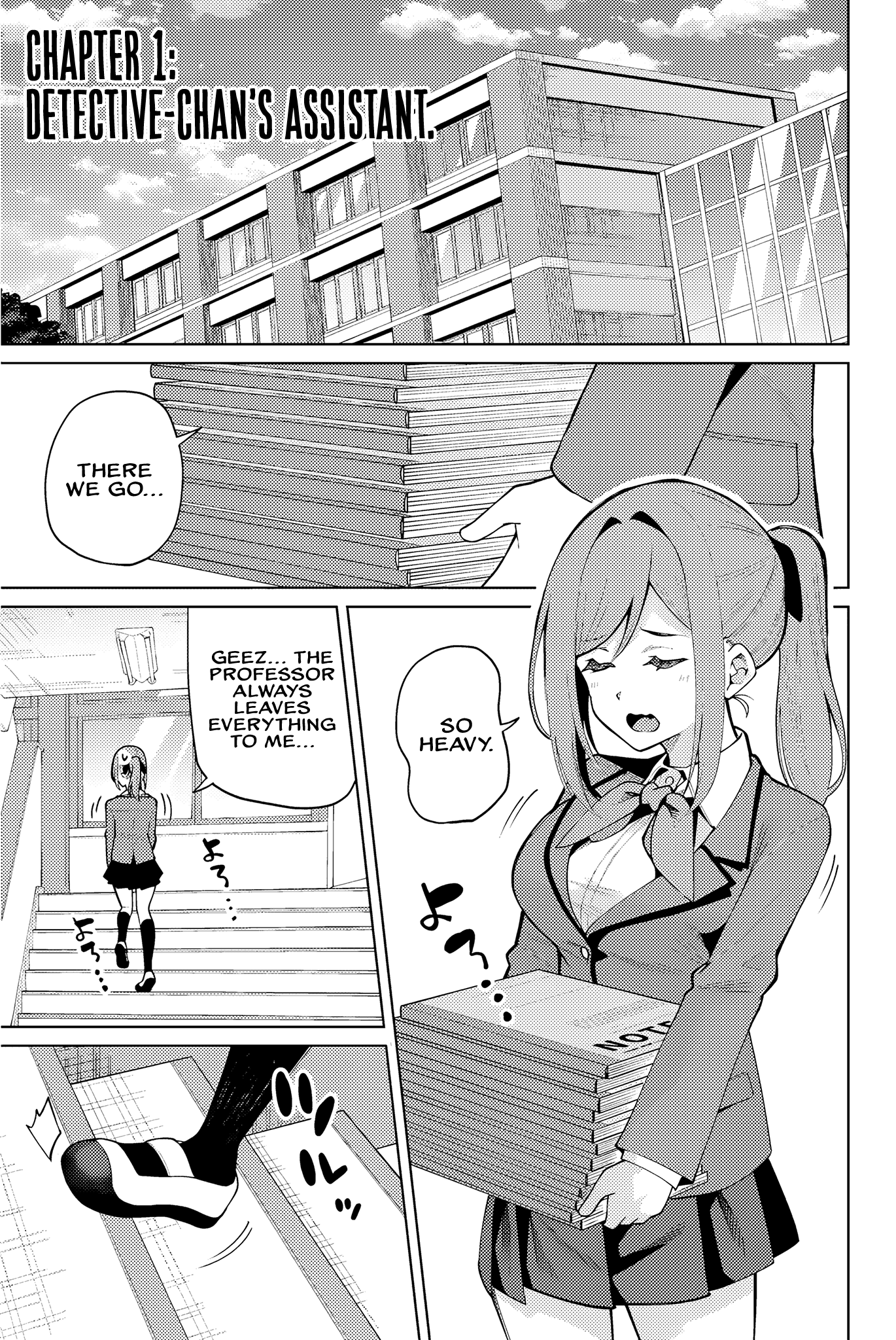 Isshou Watashi no Joshu de ite! Detective-chan's Assistant 第4页