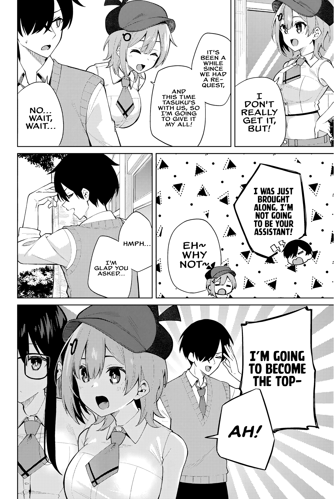 Isshou Watashi no Joshu de ite! Detective-chan's Assistant 第32页