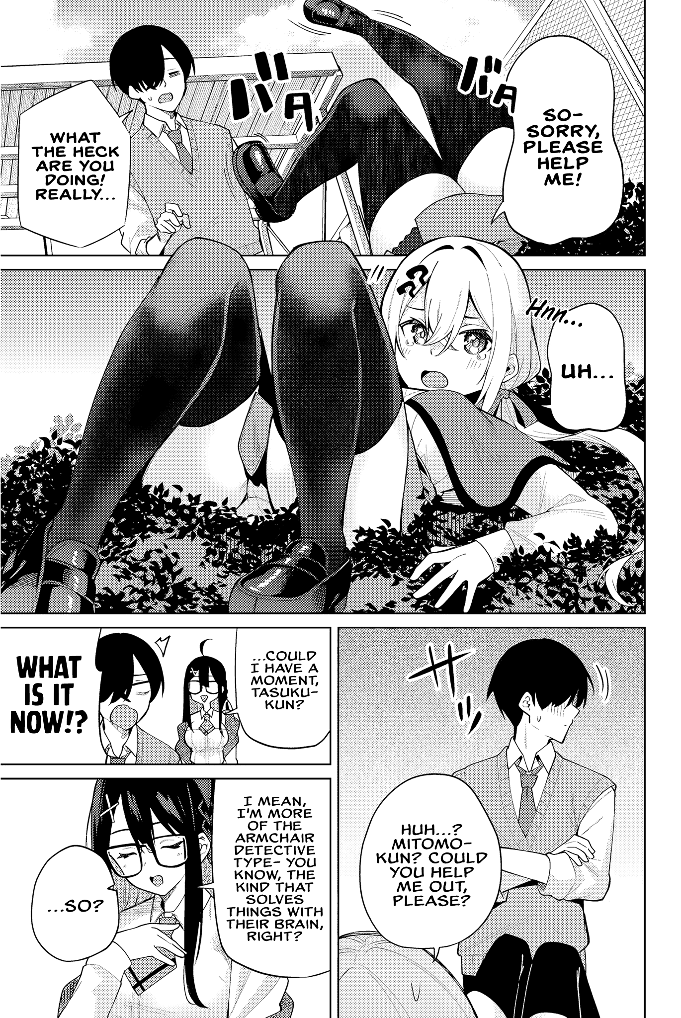 Isshou Watashi no Joshu de ite! Detective-chan's Assistant 第35页
