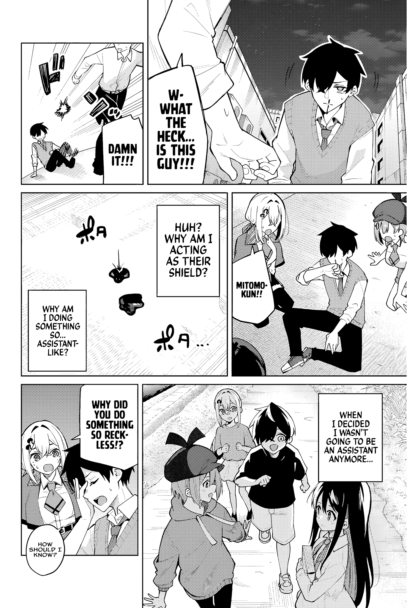 Isshou Watashi no Joshu de ite! Detective-chan's Assistant 第50页