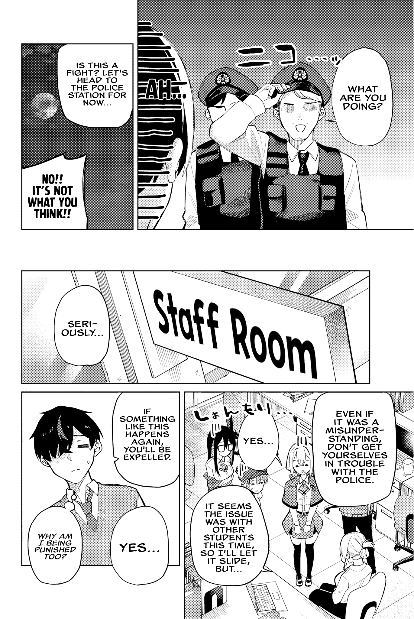 Isshou Watashi no Joshu de ite! Detective-chan's Assistant 第60页