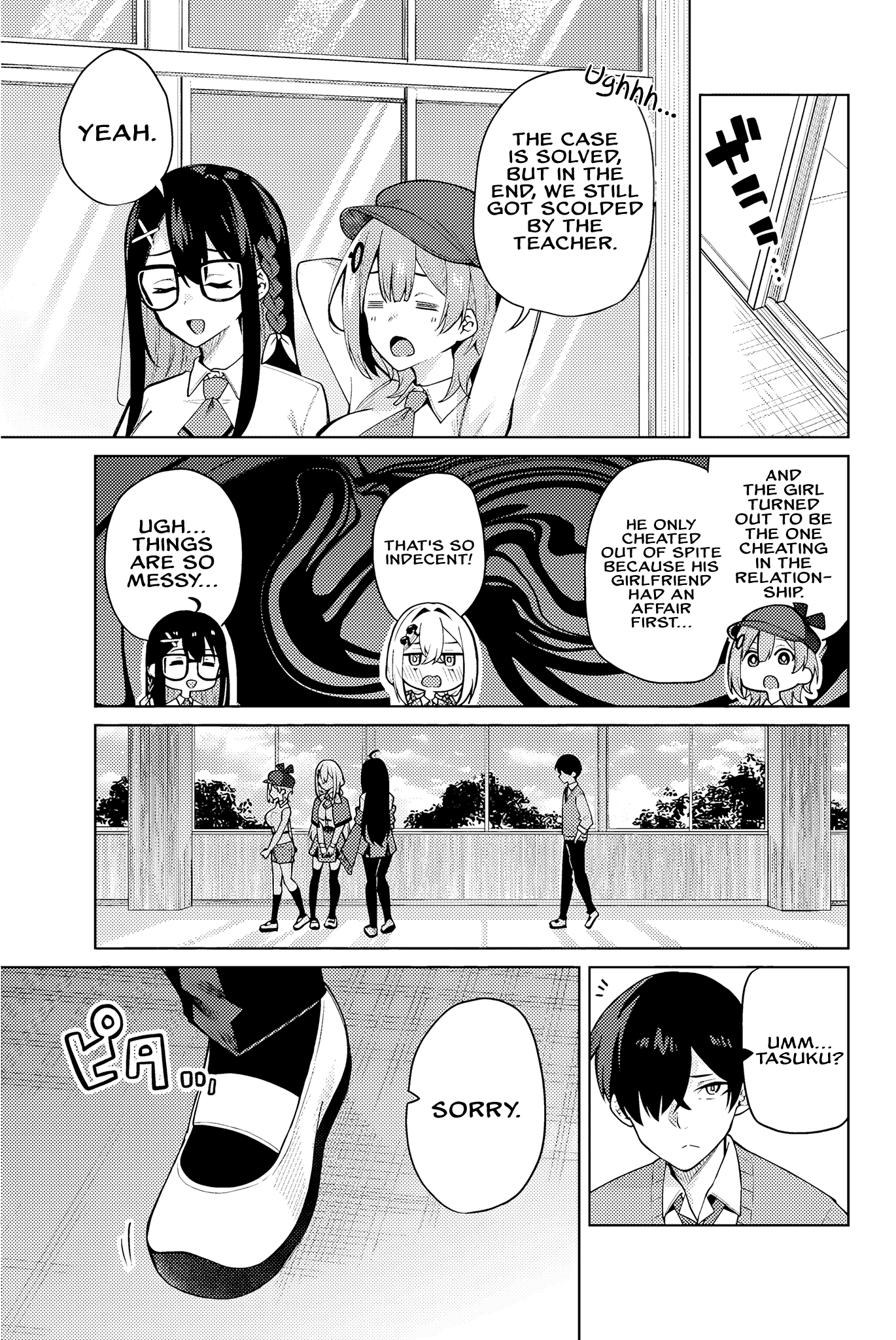 Isshou Watashi no Joshu de ite! Detective-chan's Assistant 第61页