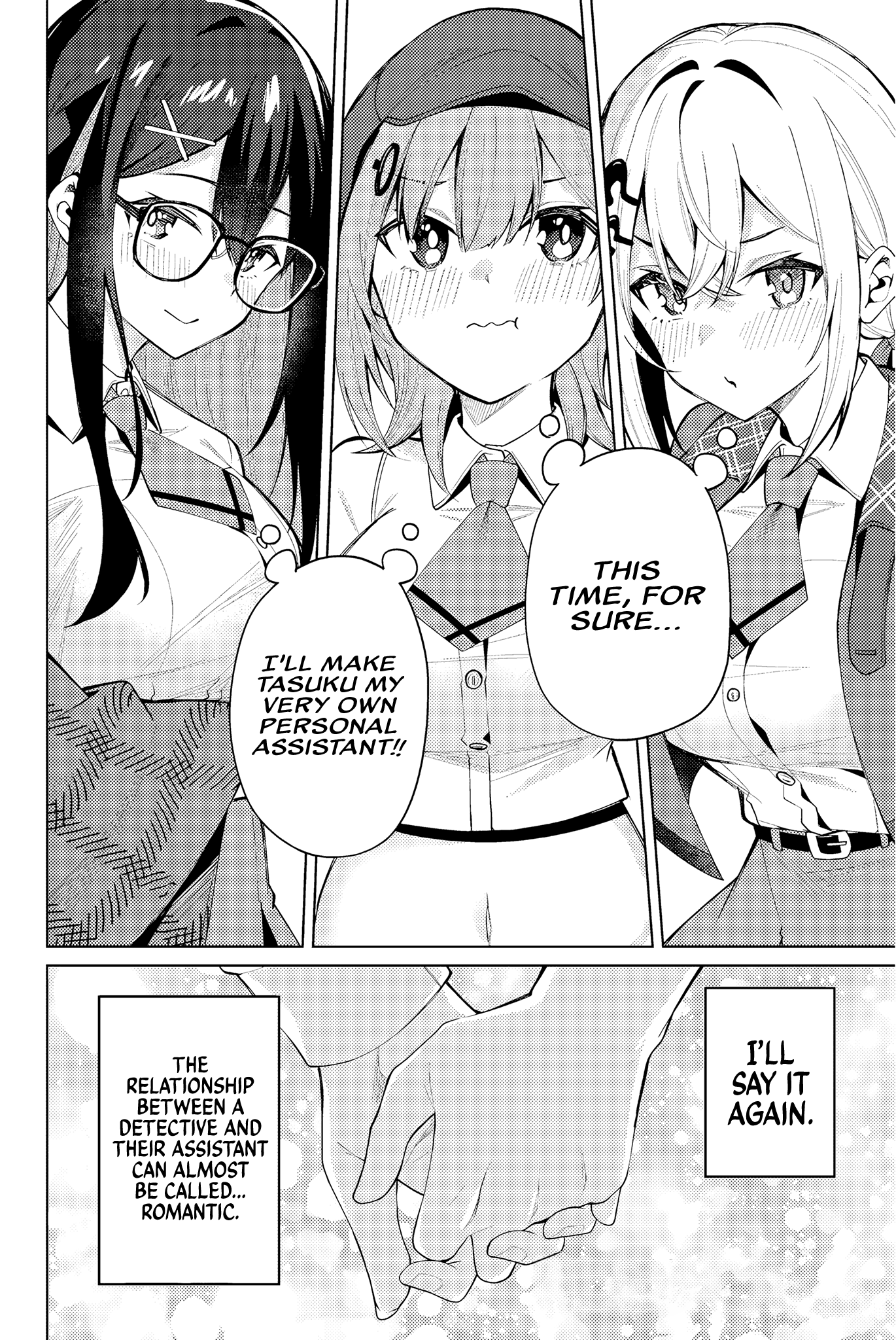 Isshou Watashi no Joshu de ite! Detective-chan's Assistant 第66页