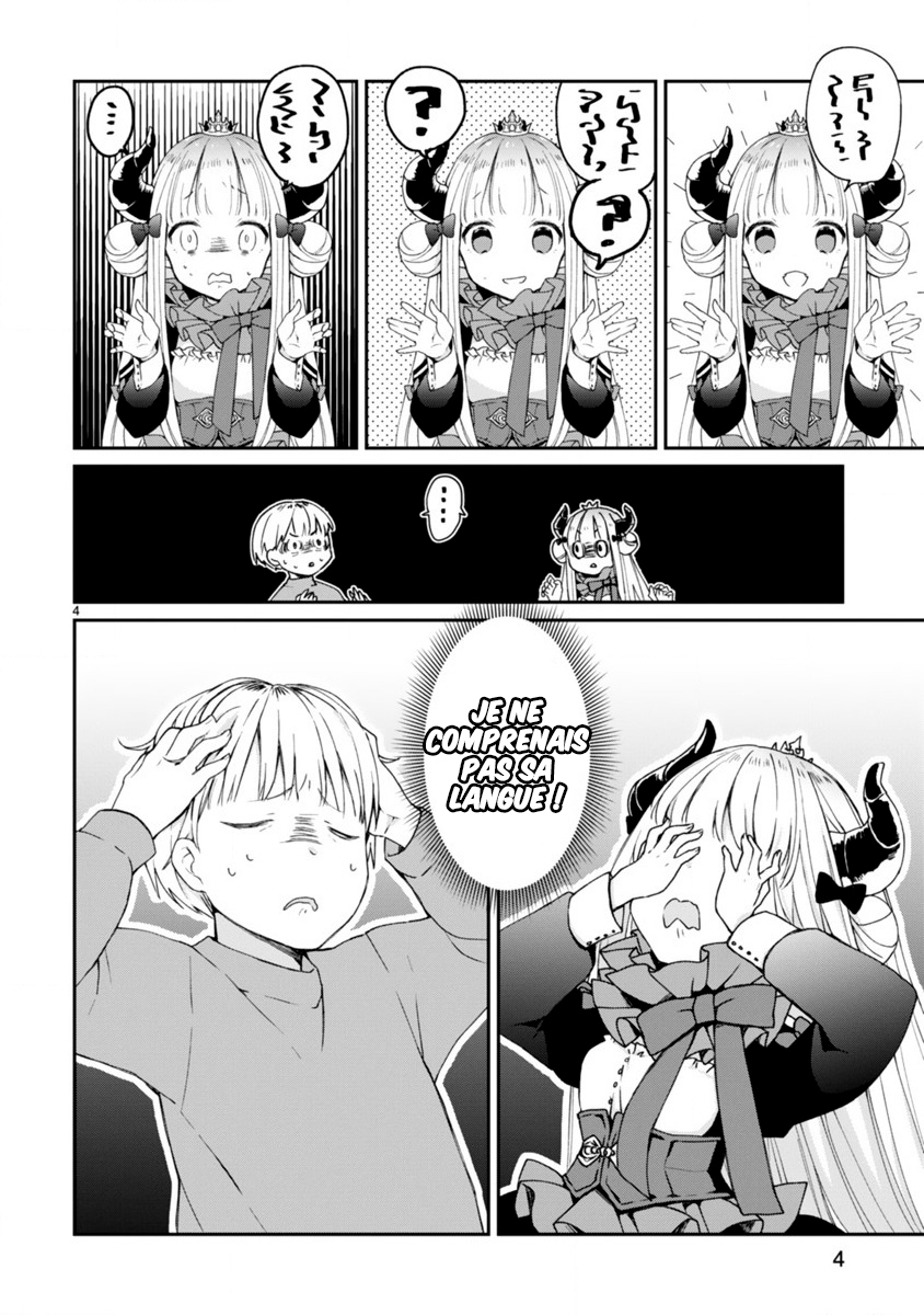 Maousama ni Shoukan Sareta kedo Kotoba ga Tsuujinai Je ne comprends pas sa langue 第5页