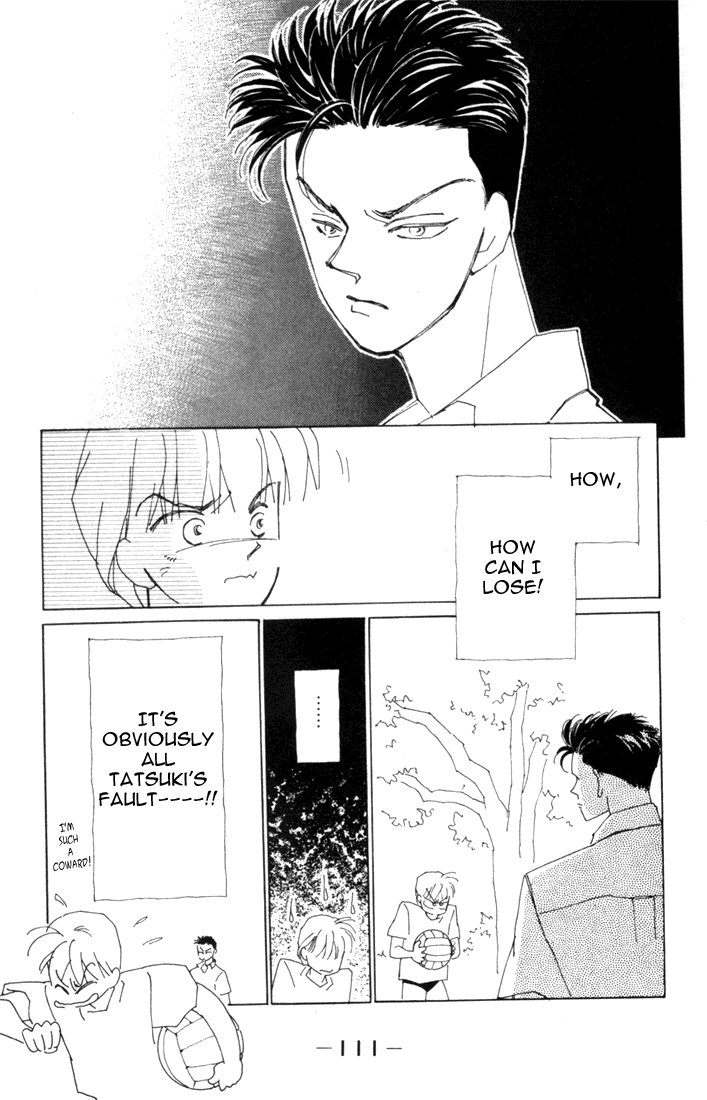 Return I'll Forgive You 第15页