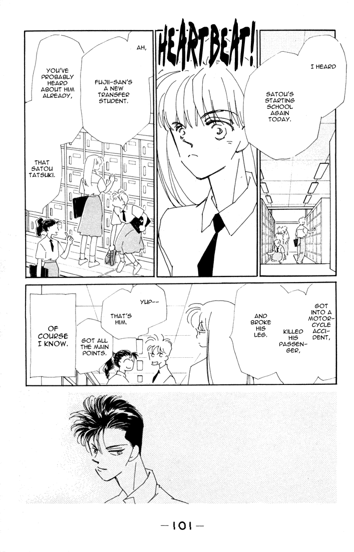 Return I'll Forgive You 第5页
