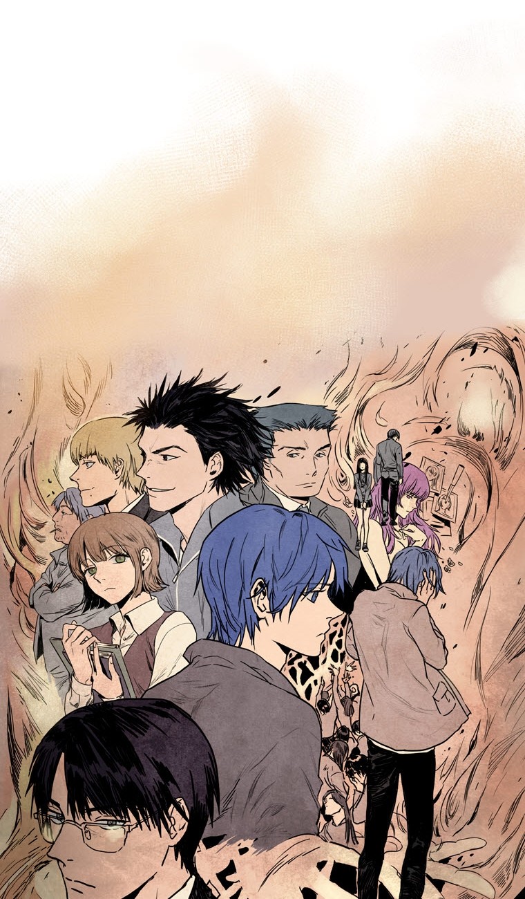 Howling: The City of Nightmare 第8页