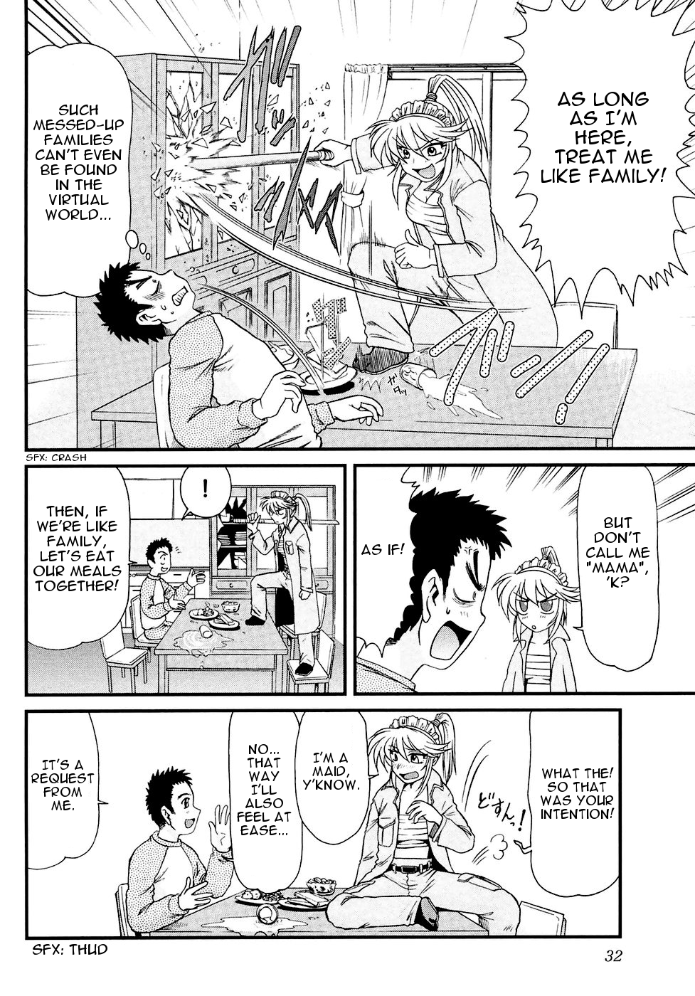 Tokkou! Maid Thunder Their Extracurricular Activities 第6页