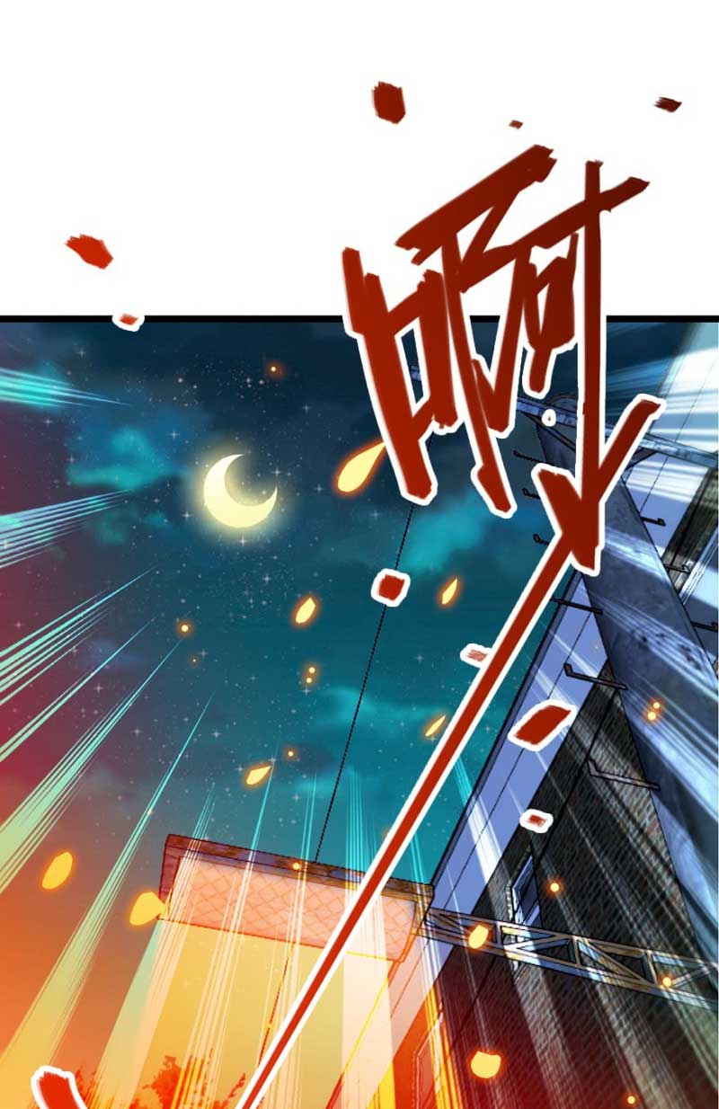 Dàwáng Ráomìng Apakah aku mati? 第9页