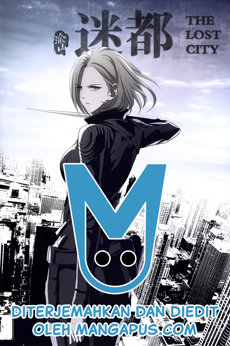 The Lost City Ch. 2 第1页