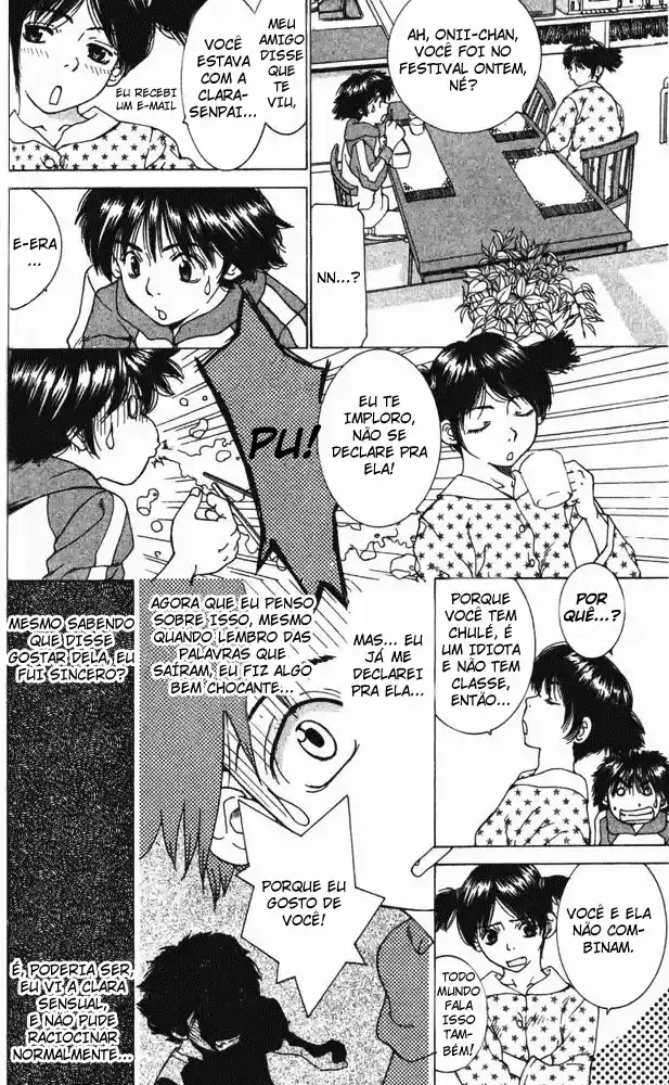 Gacha Gacha ~Capsule~ Um Romance Quase Inexistente 第4页
