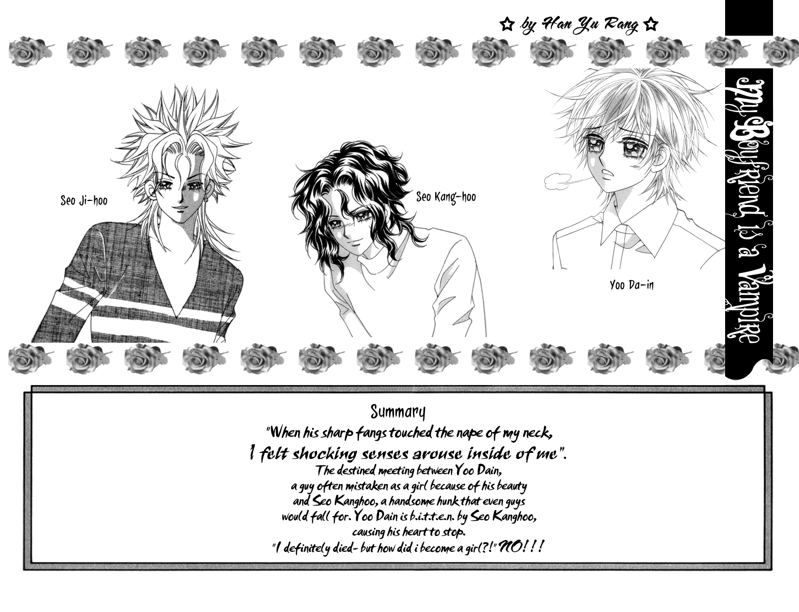 My Boyfriend​ is a​ Vampire Vol. 2 Ch. 5 第2页