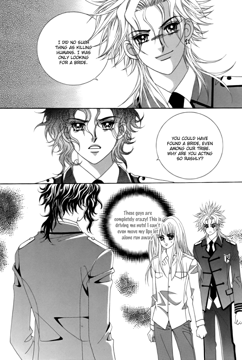 My Boyfriend​ is a​ Vampire Vol. 2 Ch. 5 第12页