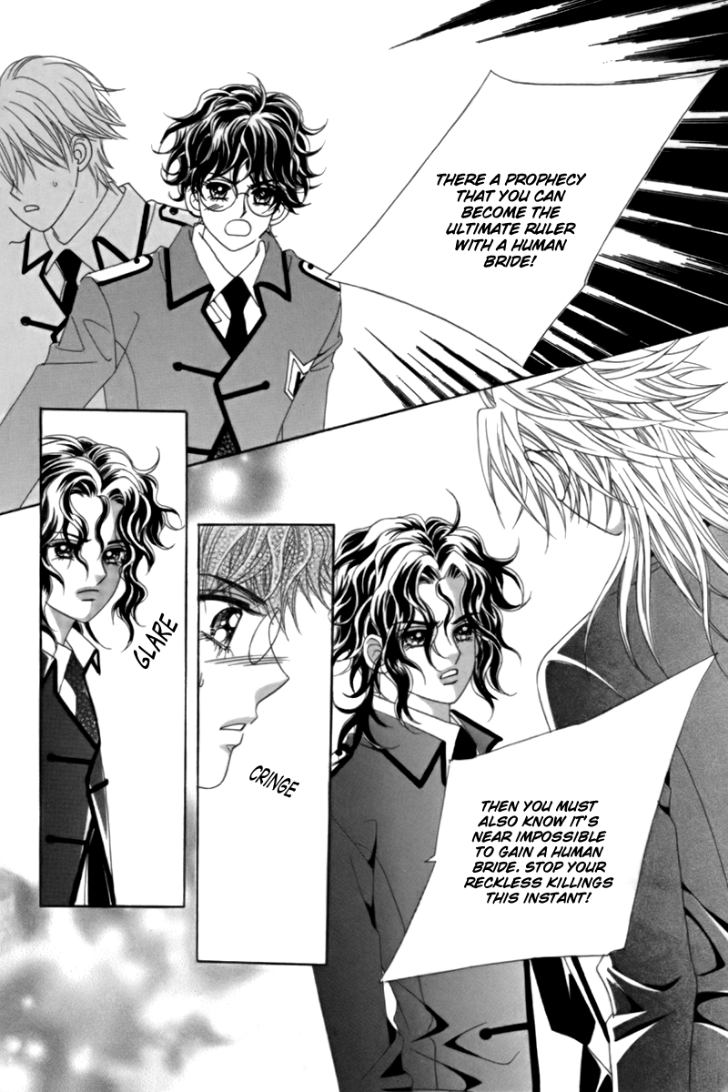 My Boyfriend​ is a​ Vampire Vol. 2 Ch. 5 第13页