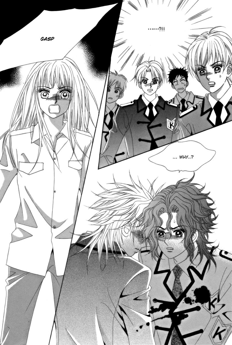 My Boyfriend​ is a​ Vampire Vol. 2 Ch. 5 第21页