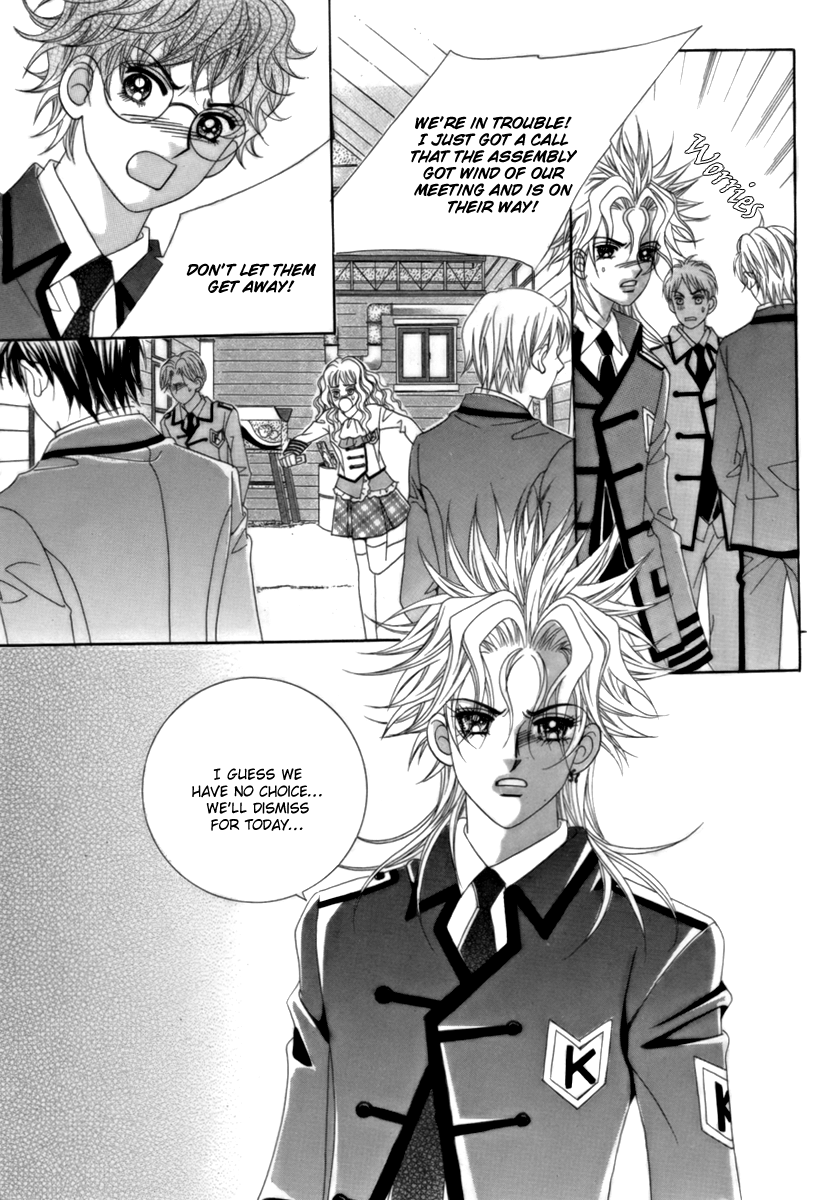 My Boyfriend​ is a​ Vampire Vol. 2 Ch. 5 第24页