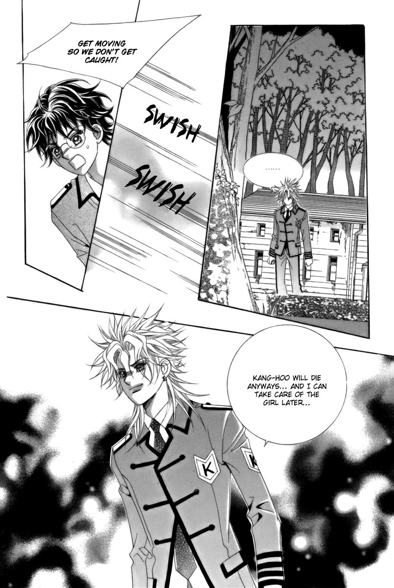 My Boyfriend​ is a​ Vampire Vol. 2 Ch. 5 第25页