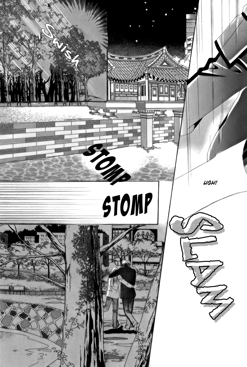 My Boyfriend​ is a​ Vampire Vol. 2 Ch. 5 第26页