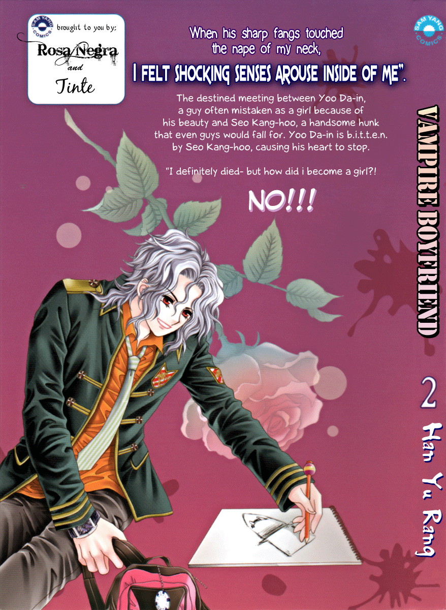 My Boyfriend​ is a​ Vampire Vol. 2 Ch. 5 第4页