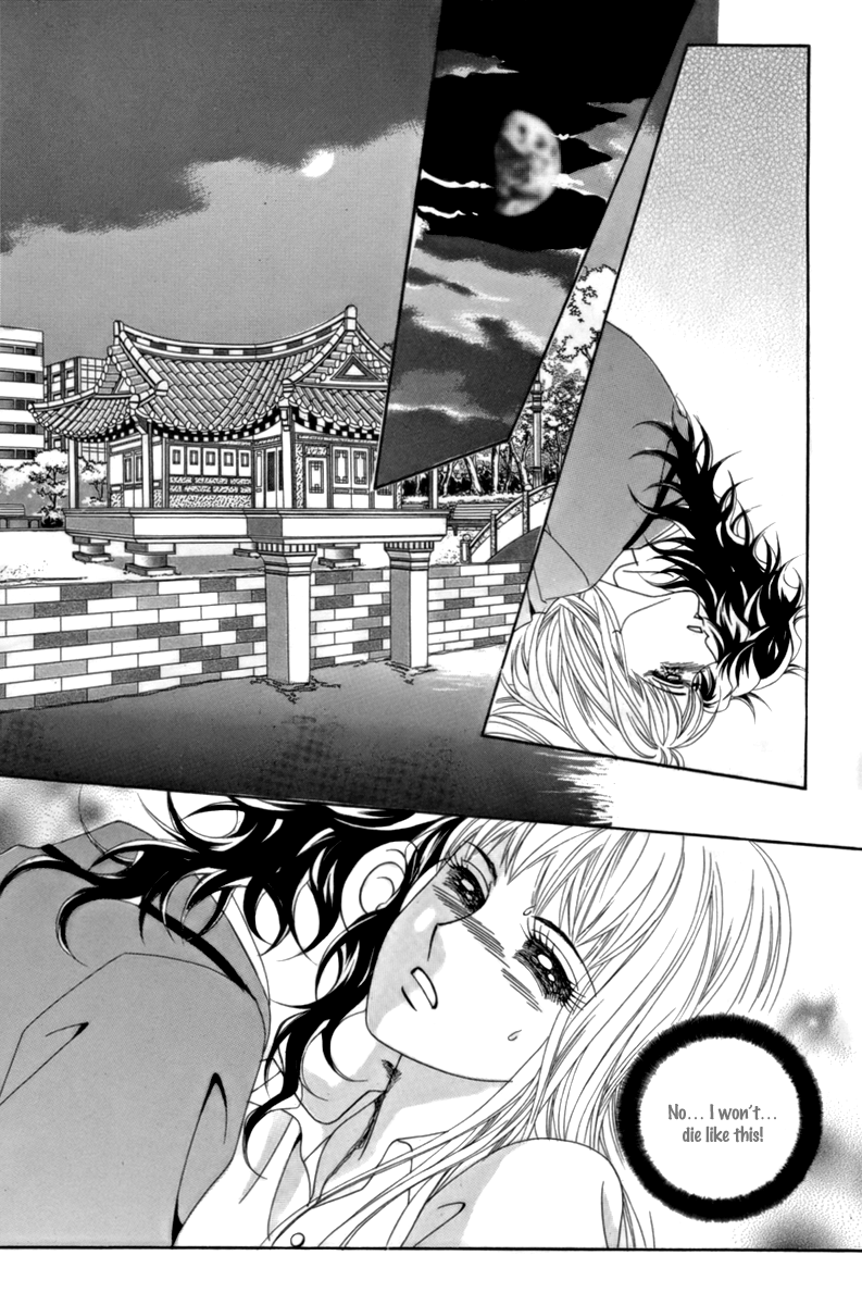 My Boyfriend​ is a​ Vampire Vol. 2 Ch. 5 第39页