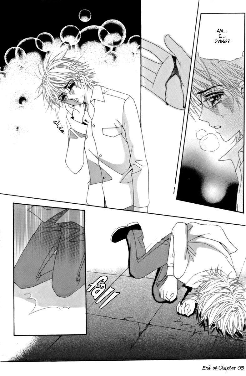 My Boyfriend​ is a​ Vampire Vol. 2 Ch. 5 第44页