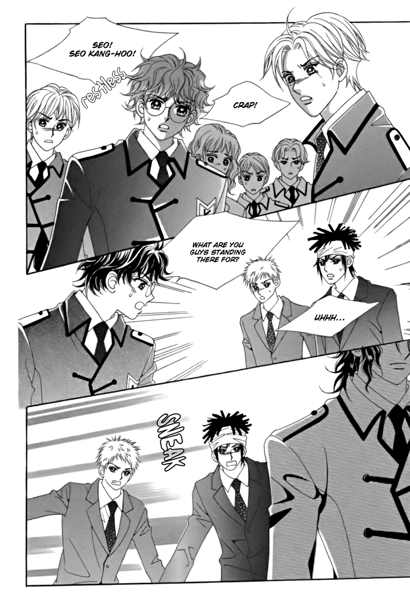 My Boyfriend​ is a​ Vampire Vol. 2 Ch. 5 第7页